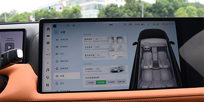 高级驾驶辅助系统（车灯、雷达、显示屏）